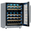 Винный шкаф Meyvel MV46PRO-KWT2