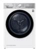 Сушильная машина LG DC90V9V9E