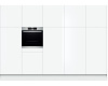 Духовой шкаф Bosch HBG633NS1
