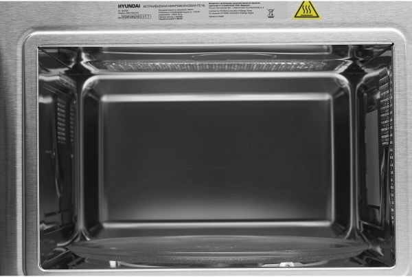 Микроволновая Печь Hyundai HBW 2560 WG 25л. 1450Вт