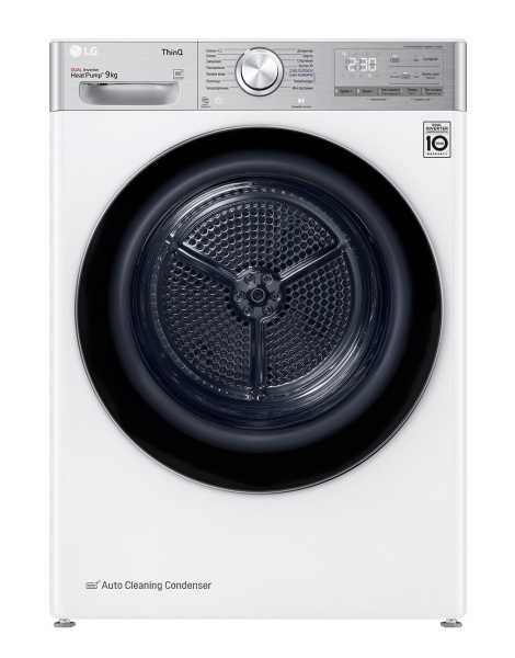 Сушильная машина LG DC90V9V9E