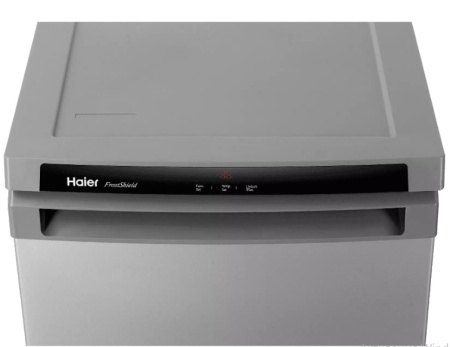 Морозильник Haier HF-82SAA