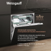 Посудомоечная машина Weissgauff BDW 6075 D Inverter AutoOpen Timer Floor