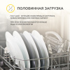 Встраиваемая посудомоечная машина Simfer DGB6602