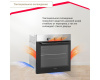 Электрический духовой шкаф Simfer B6EM16001