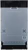Встраиваемая посудомоечная машина Gorenje GV520E10