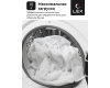 Стиральная машина LEX LWM10012WBlIThD