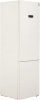 Холодильник Weissgauff WRK 2010 D Inverter NoFrost Beige