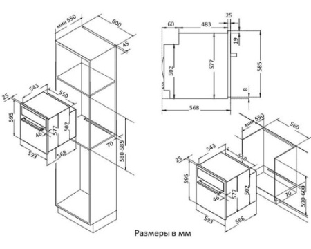 Духовой шкаф Korting OKB1131CSGBr