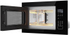 Микроволновая печь Libhof MWX-7525B