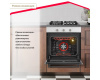 Электрический духовой шкаф Simfer B6EC16016