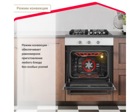 Электрический духовой шкаф Simfer B6EC16016