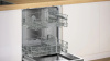 Посудомоечная машина Bosch SMV26AX00Q