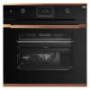 Духовой шкаф с пиролизом Kuppersbusch BP 6381.0 S7 Copper