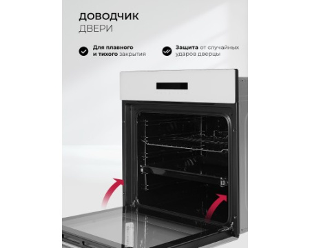 Духовой шкаф Lex EDS 1000 WH