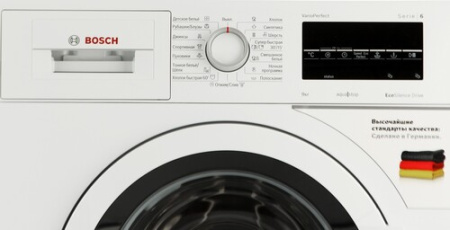 Стиральная машина Bosch WAT20441OE