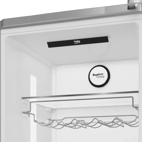 Холодильник Beko HarvestFresh B3RCNK402HX