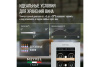 Винный шкаф Meyvel MV19NH-KWT1