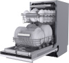 Встраиваемая посудомоечная машина Midea MID45S160i