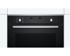 Духовой шкаф Bosch HBG2780S0