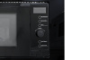 Микроволновая печь Jacky's JM BB20A1