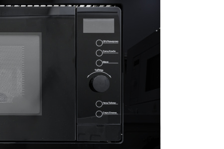 Микроволновая печь Jacky's JM BB20A1