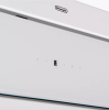Встраиваемая вытяжка DeLonghi COSETTA 825 BB