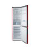 Холодильник Haier C2F636CRRG