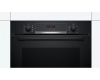Духовой шкаф Bosch HBA573BB1