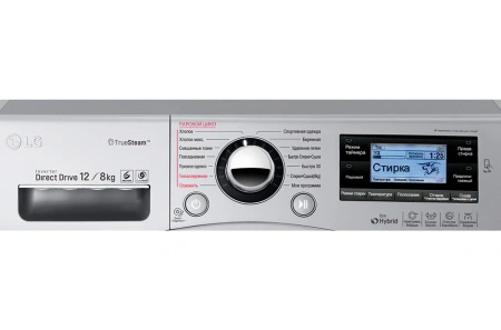 Стиральная машина LG FH695BDH6N