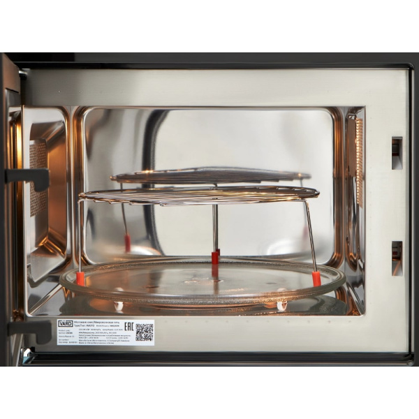 Встраиваемая микроволновая печь VARD VMG245PX