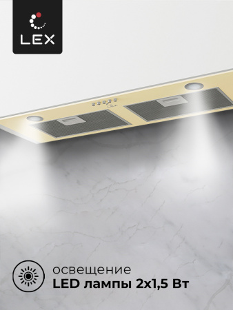 Вытяжка Lex GS BLOC P 900 IVORY