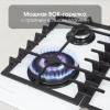 Газовая варочная панель Zigmund & Shtain MN 197.61 W