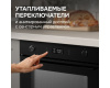 Электрический духовой шкаф Zigmund & Shtain E 171 B