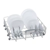 Посудомоечная машина DeLonghi DDW06F Supreme Nova