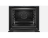 Электрический духовой шкаф Bosch HBG675BS1