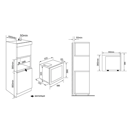 Микроволновая печь KRONA REIN 60 BL