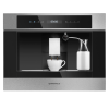 Кофемашина встраиваемая Maunfeld AMCM1503S