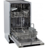 Встраиваемая посудомоечная машина MBS DW-455