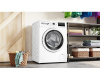 Стиральная машина Bosch WAN28208IT