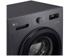 Стиральная машина LG F2Y1TYP6J