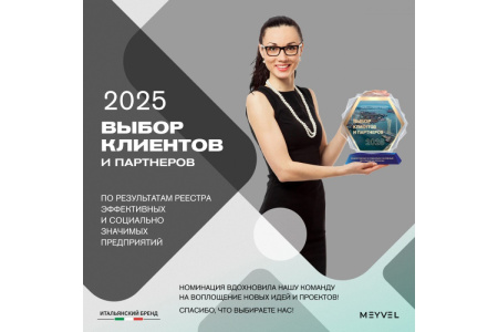 Винный шкаф Meyvel MV30-KBF1