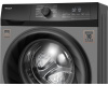 Стиральная машина Weissgauff WM 4947 DC Inverter Steam Grey