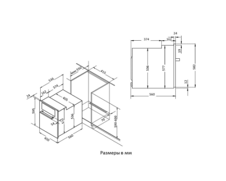 Духовой шкаф Korting OKB 4630 CMX