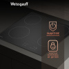 Стеклокерамическая варочная панель Weissgauff HV 640 BA