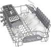 Встраиваемая посудомоечная машина Bosch SPV2IKX54Q