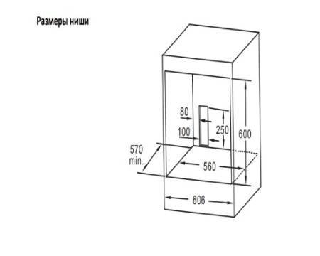 Духовой шкаф Midea MO608007YGB