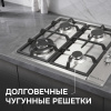 Газовая варочная панель Zigmund & Shtain GN 98.61 S