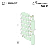 Винный шкаф встраиваемый Libhof Connoisseur CX-9 Black