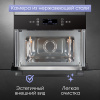 Микроволновка Zigmund & Shtain BMO 22 B